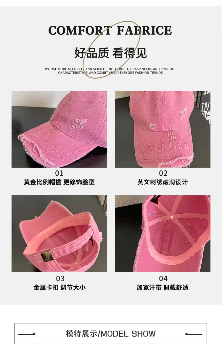 Women Distressed Pink Baseball Cap Cap — feature 4