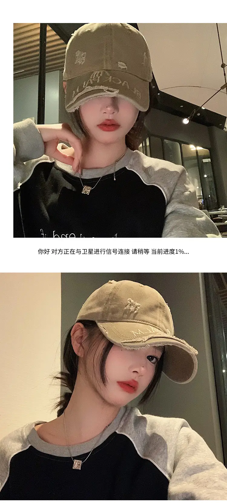 Women Distressed Pink Baseball Cap Cap — feature 6