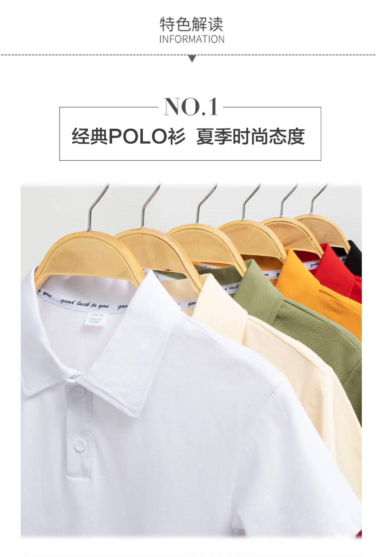 Boys Girls Kids Polo T-Shirt Large Green Cotton — feature 11