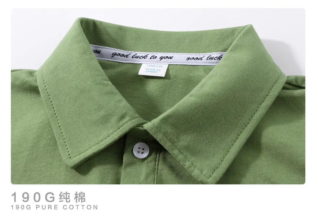 Boys Girls Kids Polo T-Shirt Large Green Cotton — feature 15