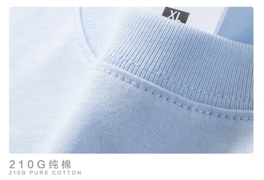 Men's 2024 Cotton Round Neck T-Shirt White — feature 14