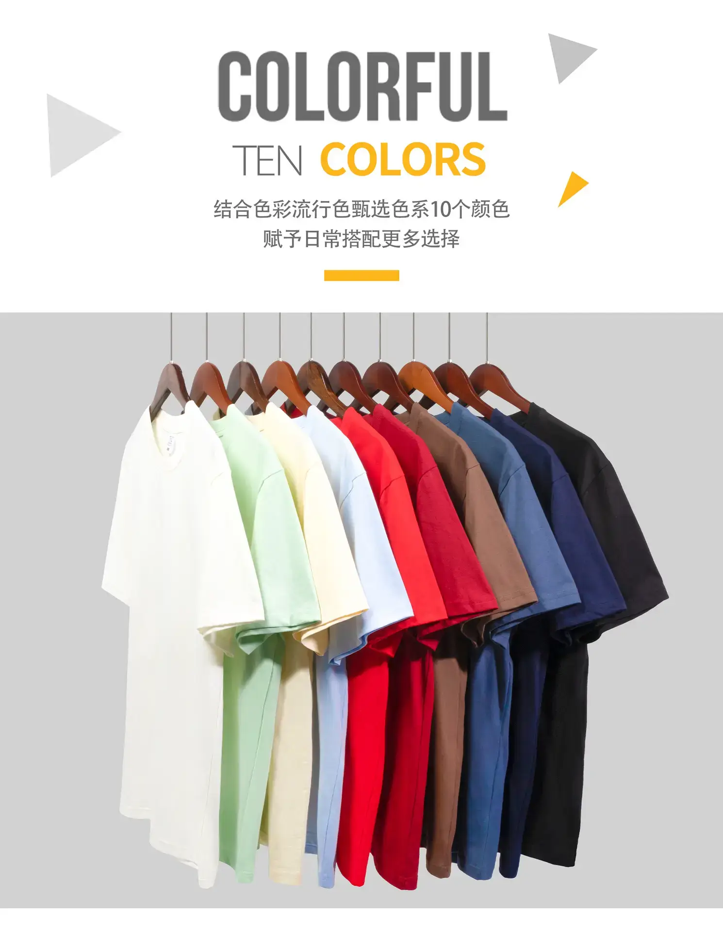 Men's 2024 Cotton Round Neck T-Shirt White — feature 9