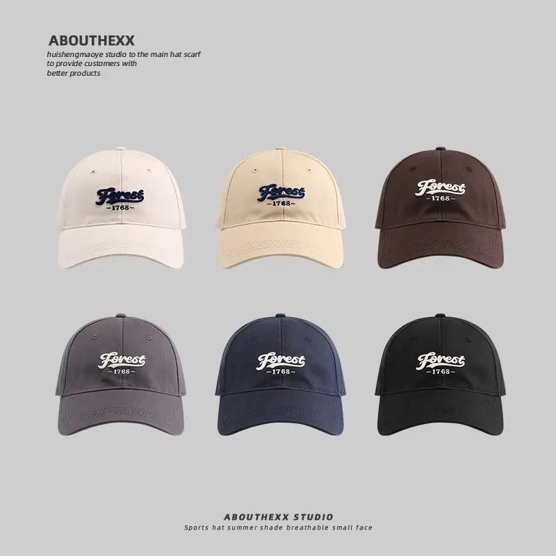 Women Embroidered Baseball Cap 2024 Korean Style - Image 8