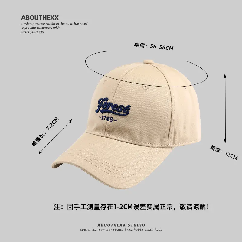 Women Embroidered Baseball Cap 2024 Korean Style - Image 10