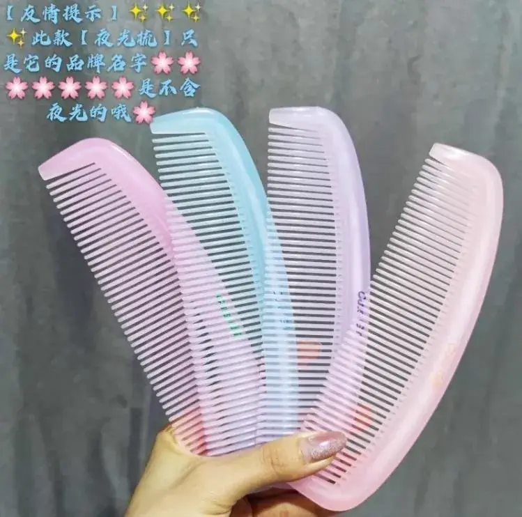 Plastic Hair Comb Large Thickened Anti-Static Sweet Women's - Image 3