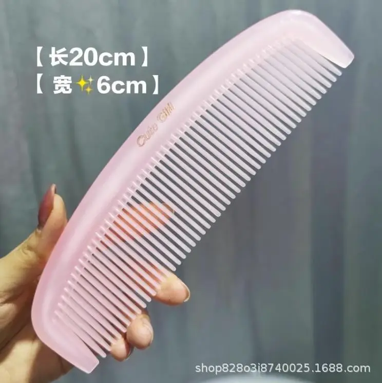 Plastic Hair Comb Large Thickened Anti-Static Sweet Women's — feature 11