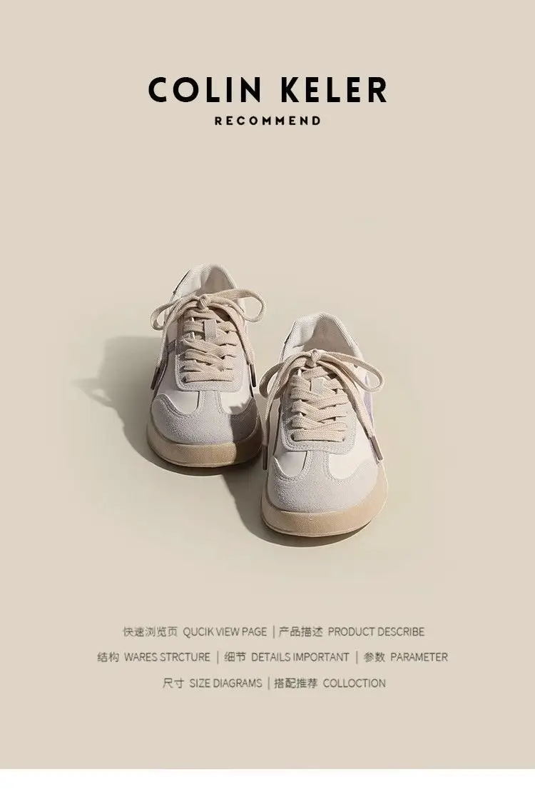 German training shoes 2024 spring new small white shoes women's retro all-match flat sports casual sneakers single-layer shoes women's — feature 1