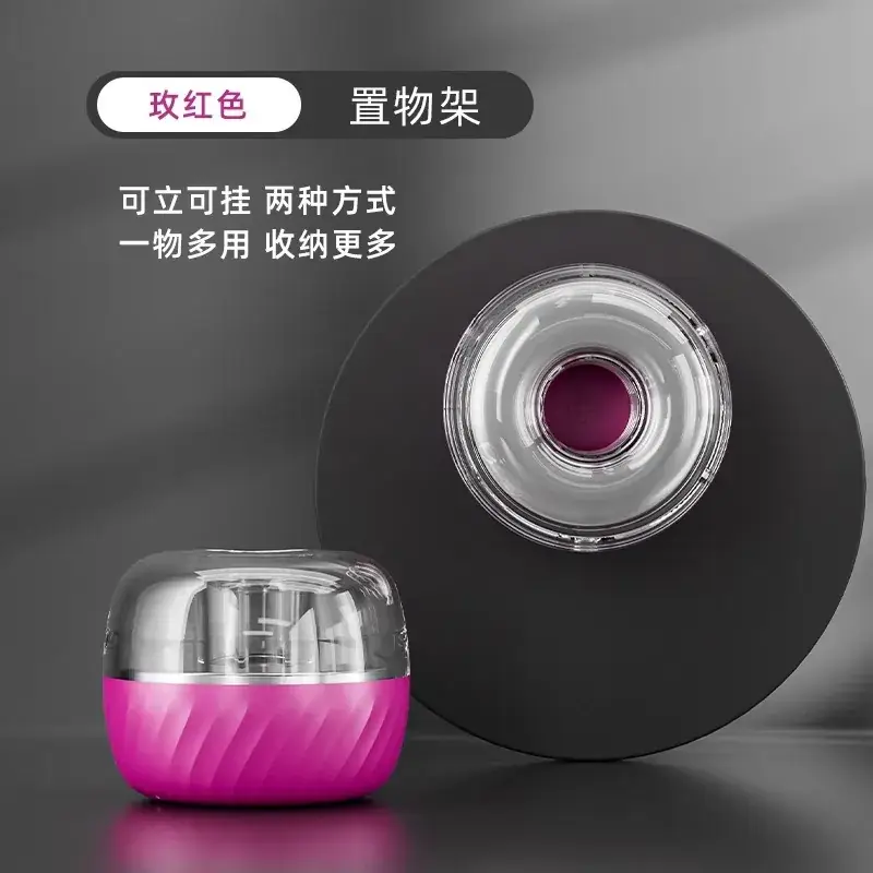 Dual-Use Wall Mount Storage Rack Pink Silver - Image 2