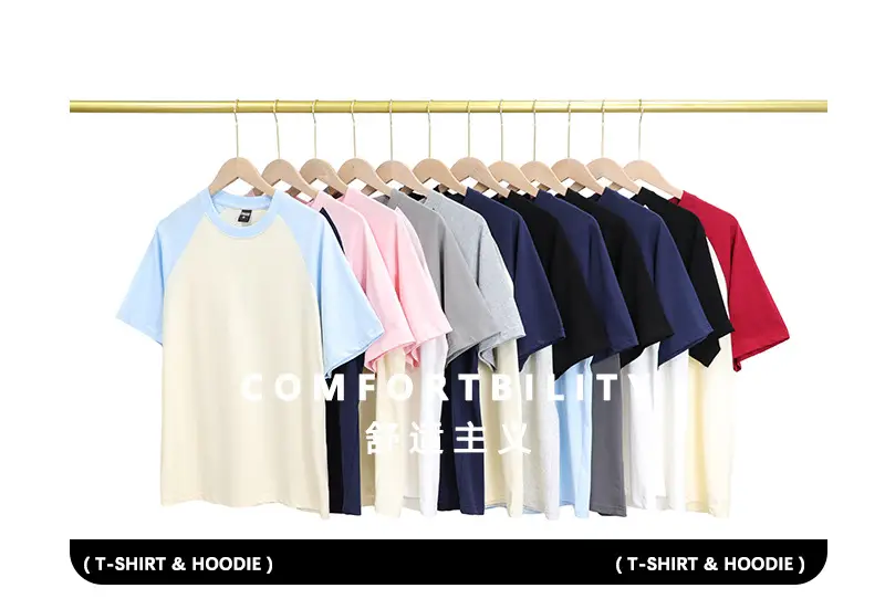 Spring Cotton Shoulder Short Sleeve T-Shirt 240g — feature 1