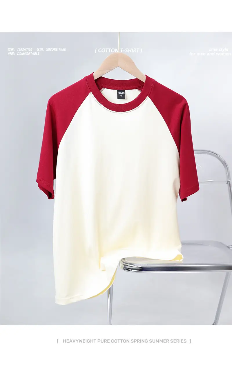 Spring Cotton Shoulder Short Sleeve T-Shirt 240g — feature 4