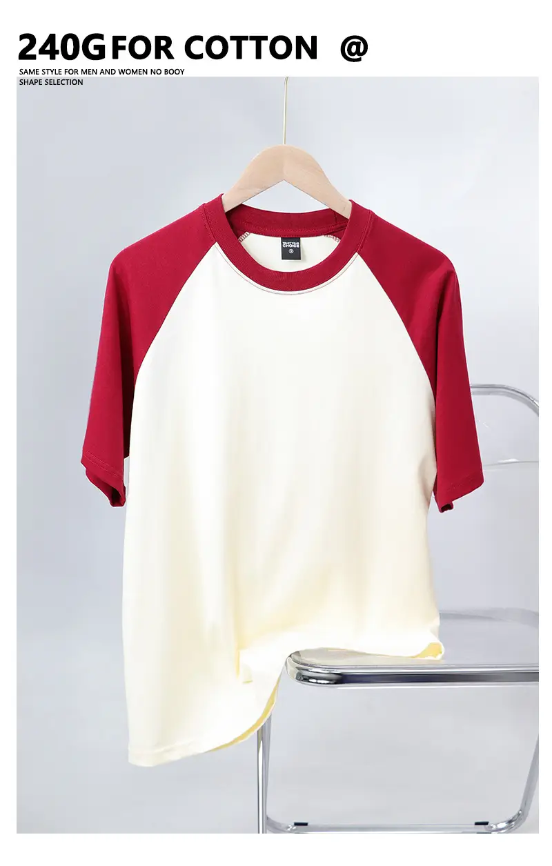 Spring Cotton Shoulder Short Sleeve T-Shirt 240g — feature 6