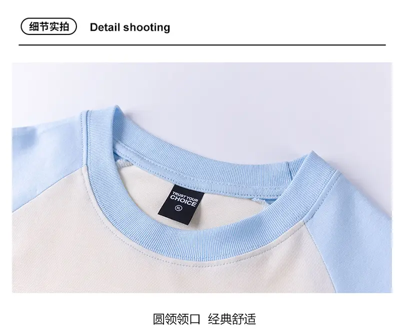 Spring Cotton Shoulder Short Sleeve T-Shirt 240g — feature 8