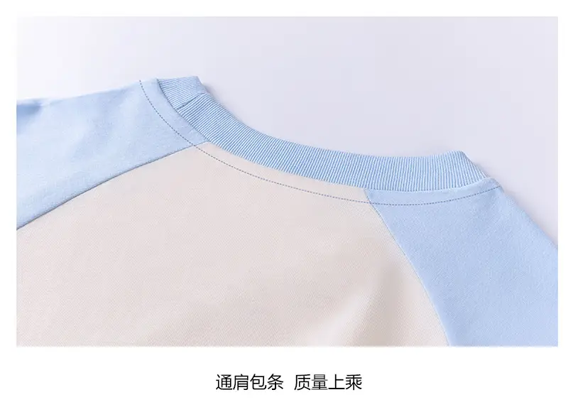 Spring Cotton Shoulder Short Sleeve T-Shirt 240g — feature 9
