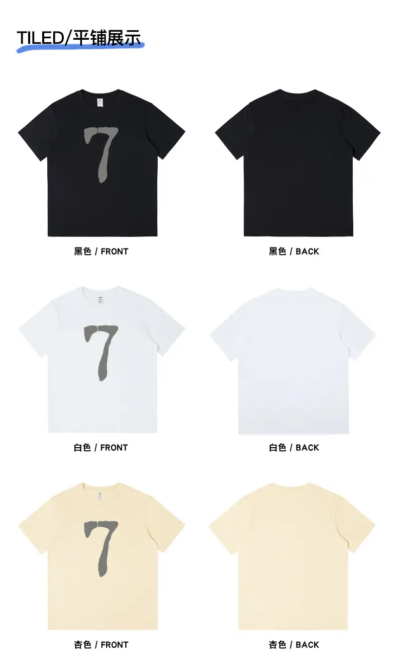 Men 7 Digital Print T-Shirt 230g Cotton Black Grey — feature 12