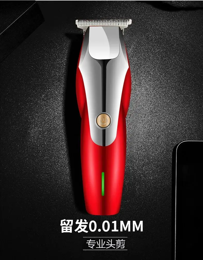 Professional Electric Hair Clipper with Oil Head for Carving Razor — feature 1