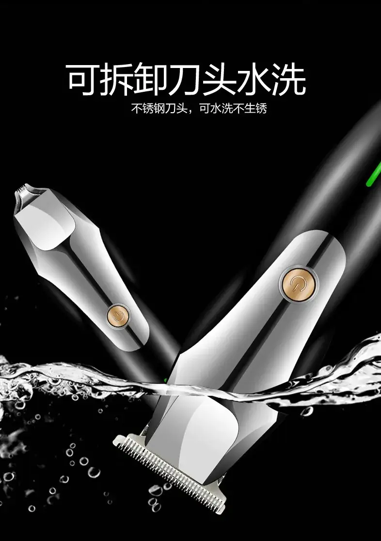 Professional Electric Hair Clipper with Oil Head for Carving Razor — feature 10