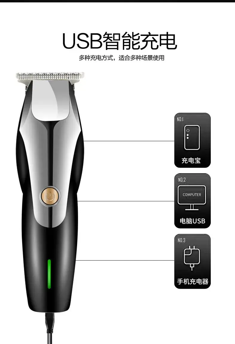 Professional Electric Hair Clipper with Oil Head for Carving Razor — feature 13