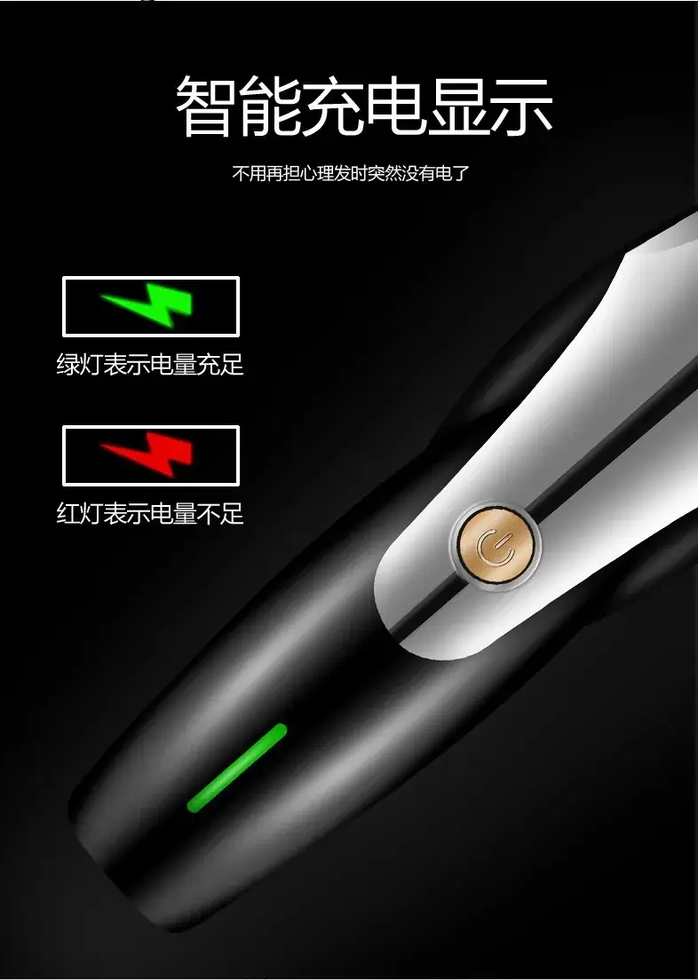 Professional Electric Hair Clipper with Oil Head for Carving Razor — feature 14