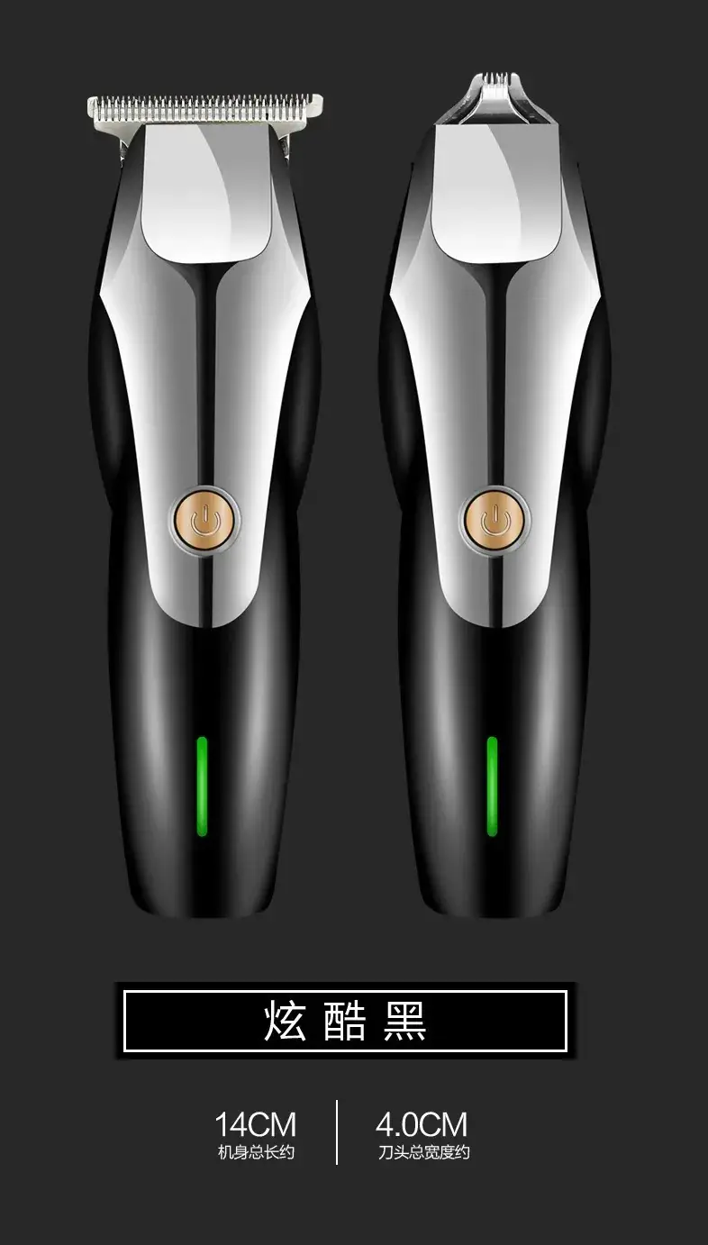 Professional Electric Hair Clipper with Oil Head for Carving Razor — feature 16