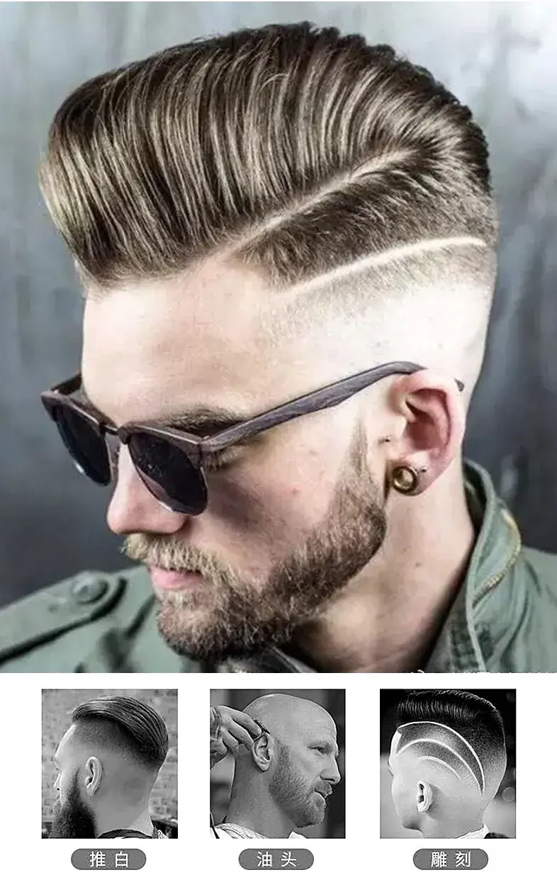 Professional Electric Hair Clipper with Oil Head for Carving Razor — feature 5