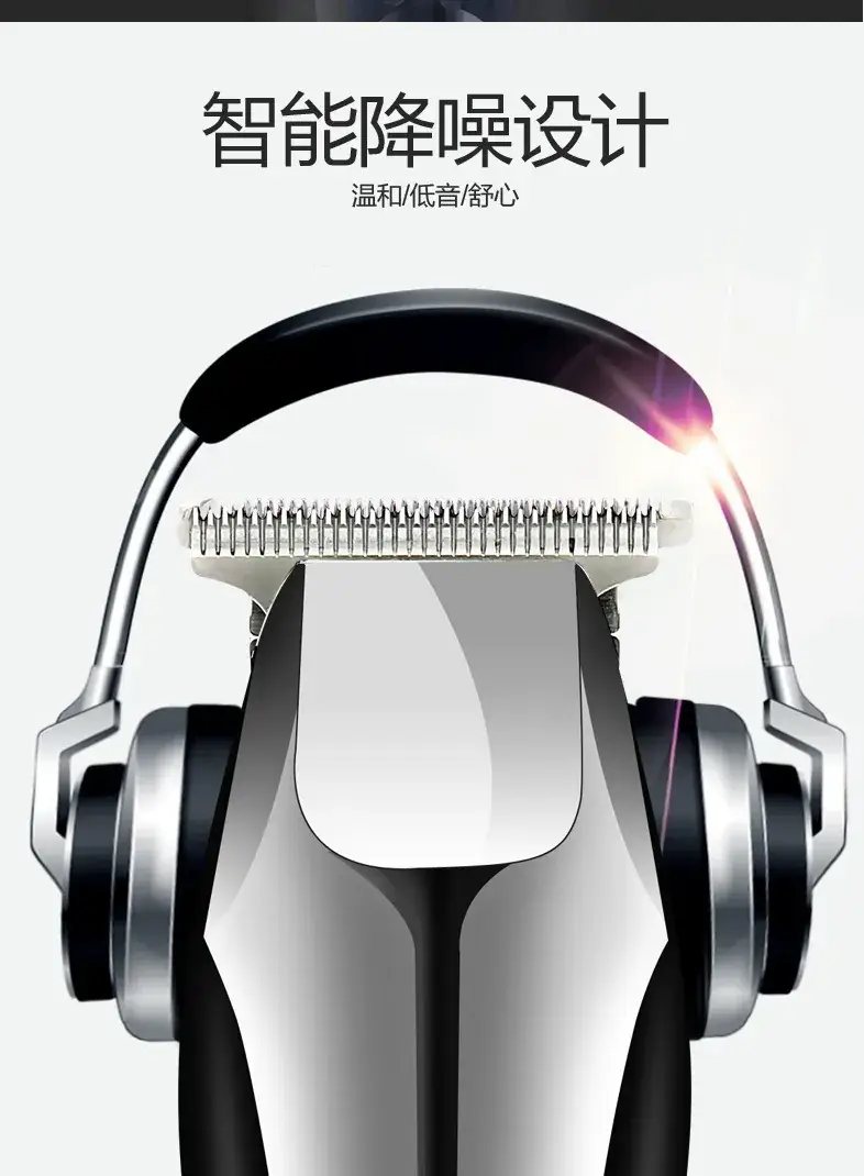 Professional Electric Hair Clipper with Oil Head for Carving Razor — feature 9