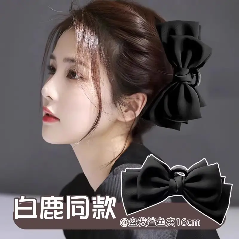 Oversized Hairpin Bow Clip for Girls High Grade Sweet Clip - Image 15