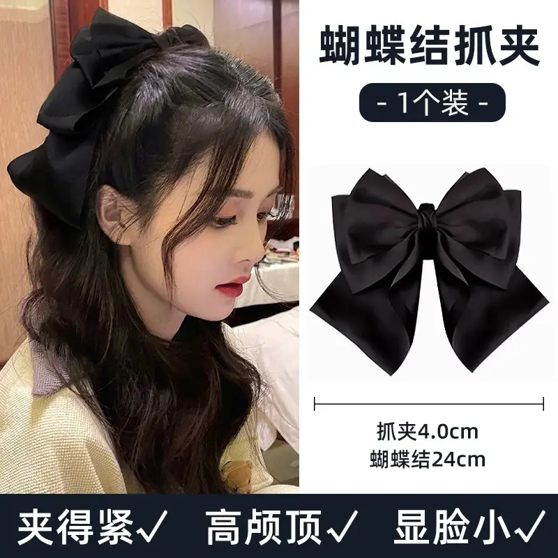 Oversized Hairpin Bow Clip for Girls High Grade Sweet Clip - Image 12