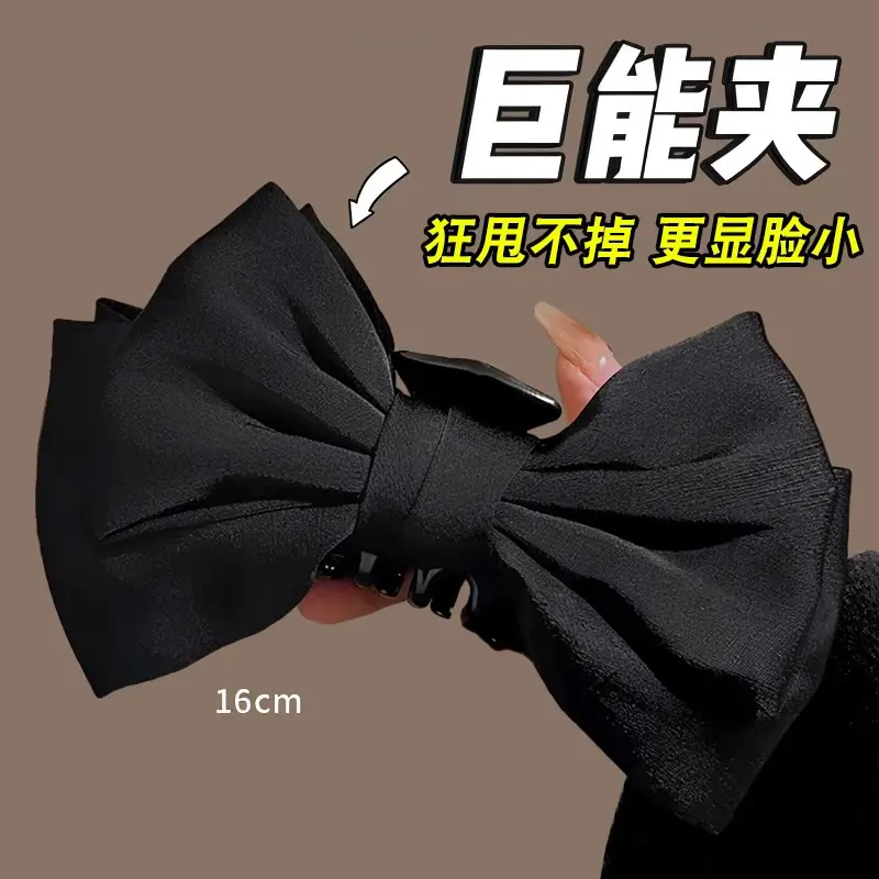 Oversized Hairpin Bow Clip for Girls High Grade Sweet Clip - Image 2