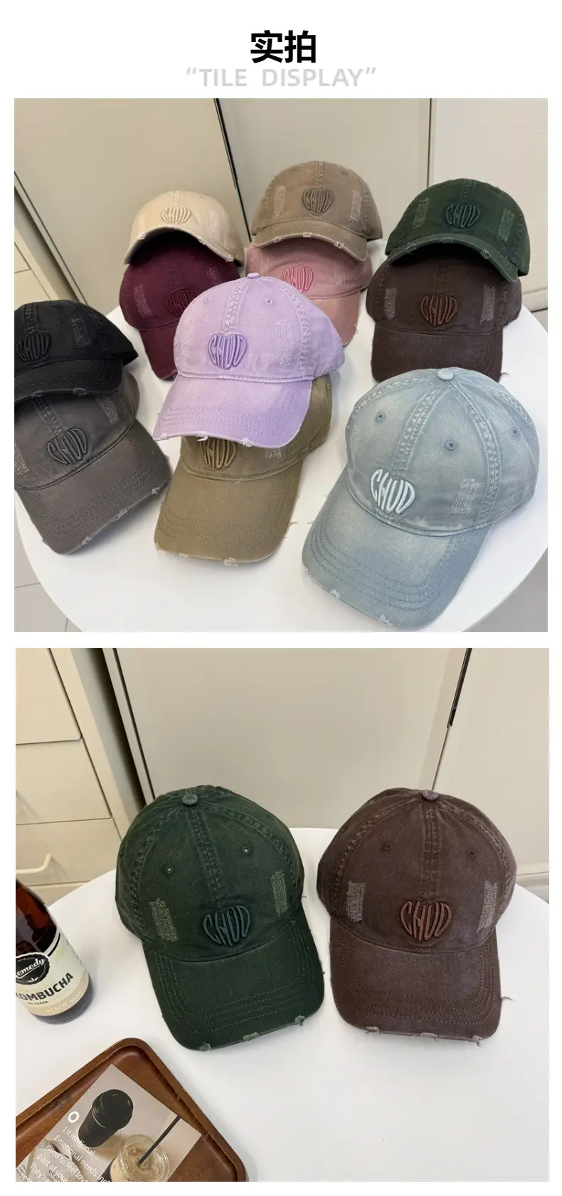 Women Retro Distressed Embroidered Baseball Cap Beige — feature 2
