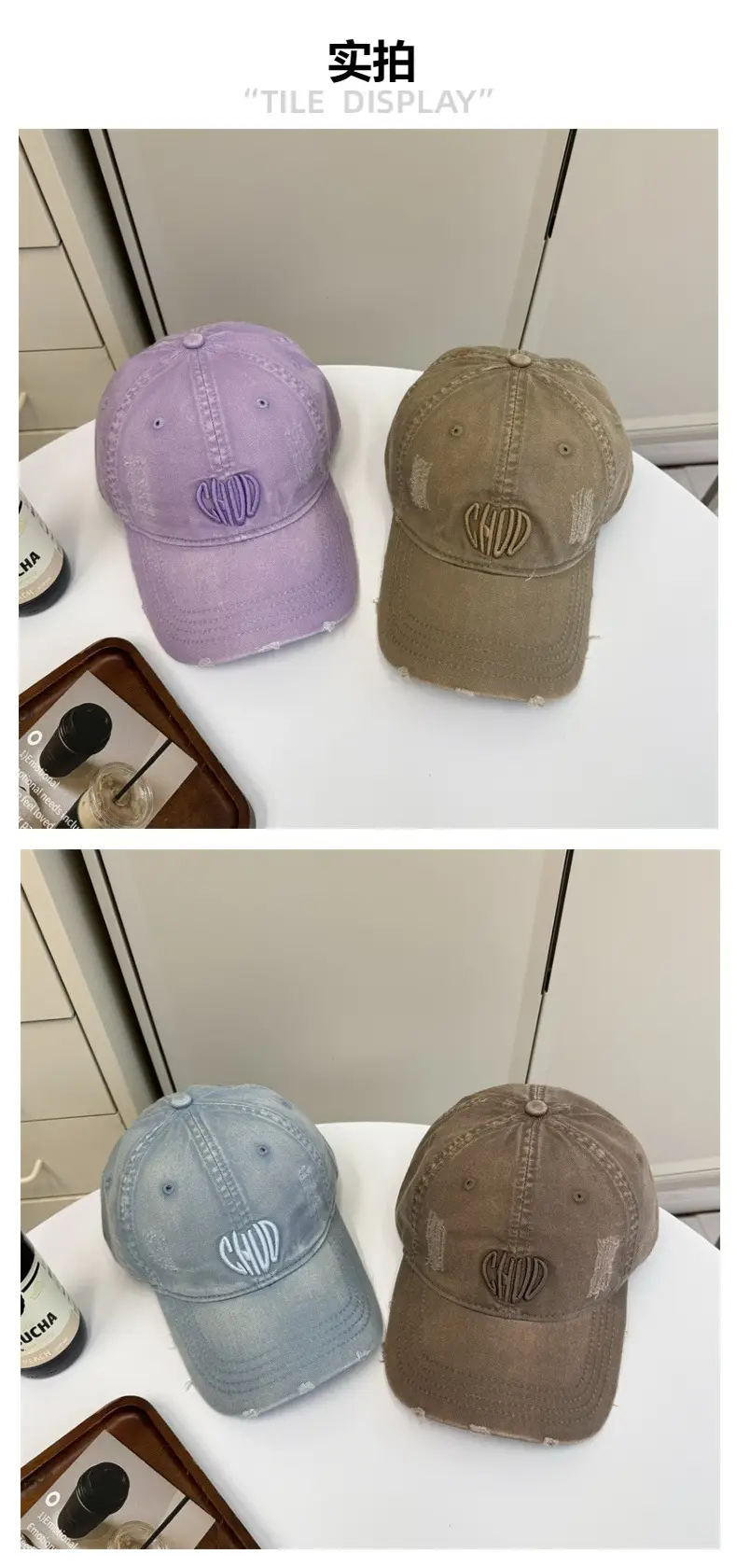 Women Retro Distressed Embroidered Baseball Cap Beige — feature 3