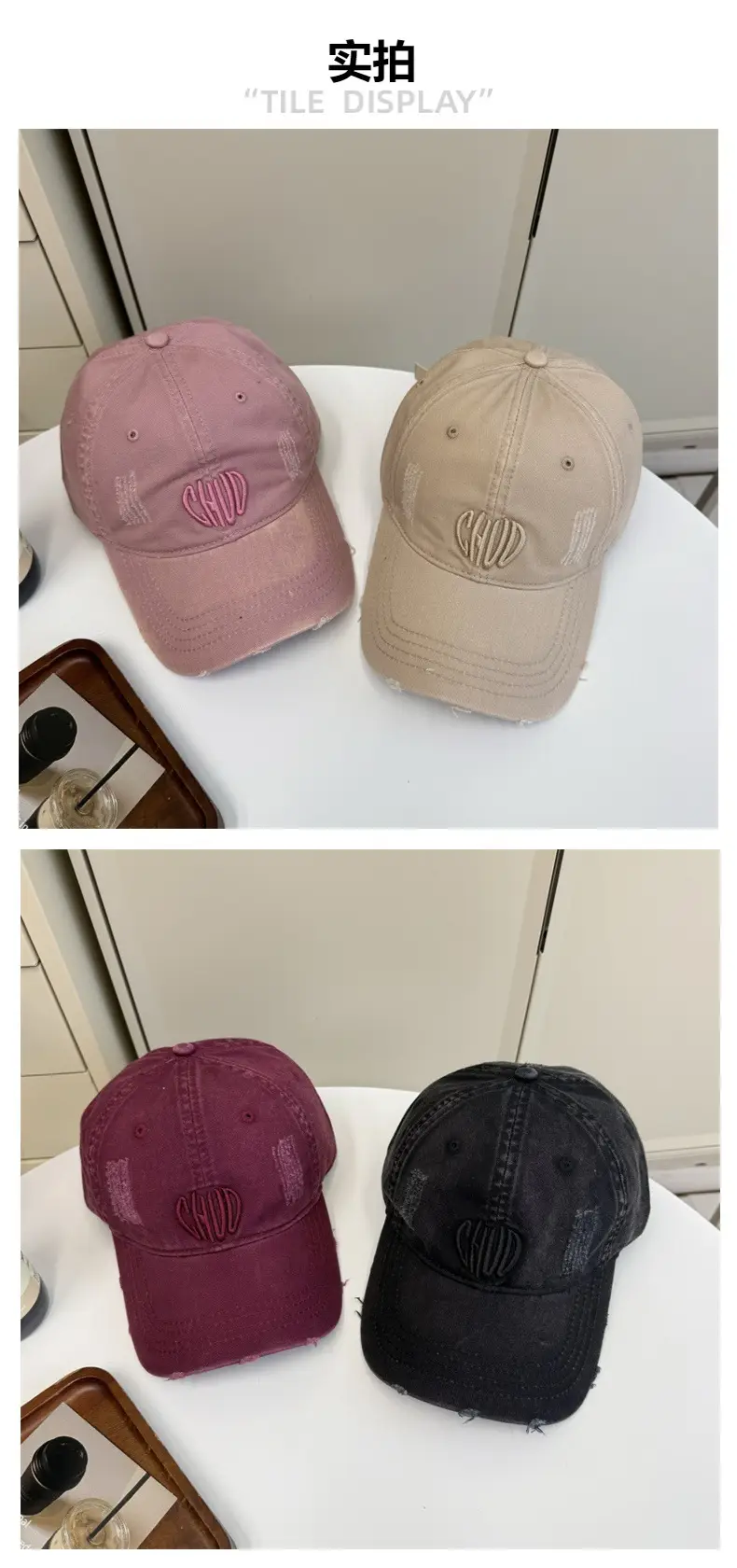Women Retro Distressed Embroidered Baseball Cap Beige — feature 4