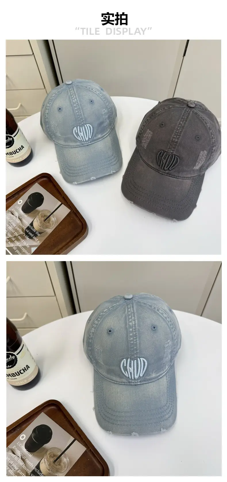 Women Retro Distressed Embroidered Baseball Cap Beige — feature 5
