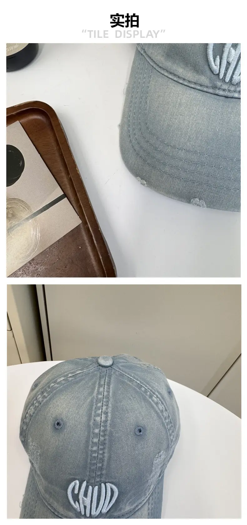 Women Retro Distressed Embroidered Baseball Cap Beige — feature 6