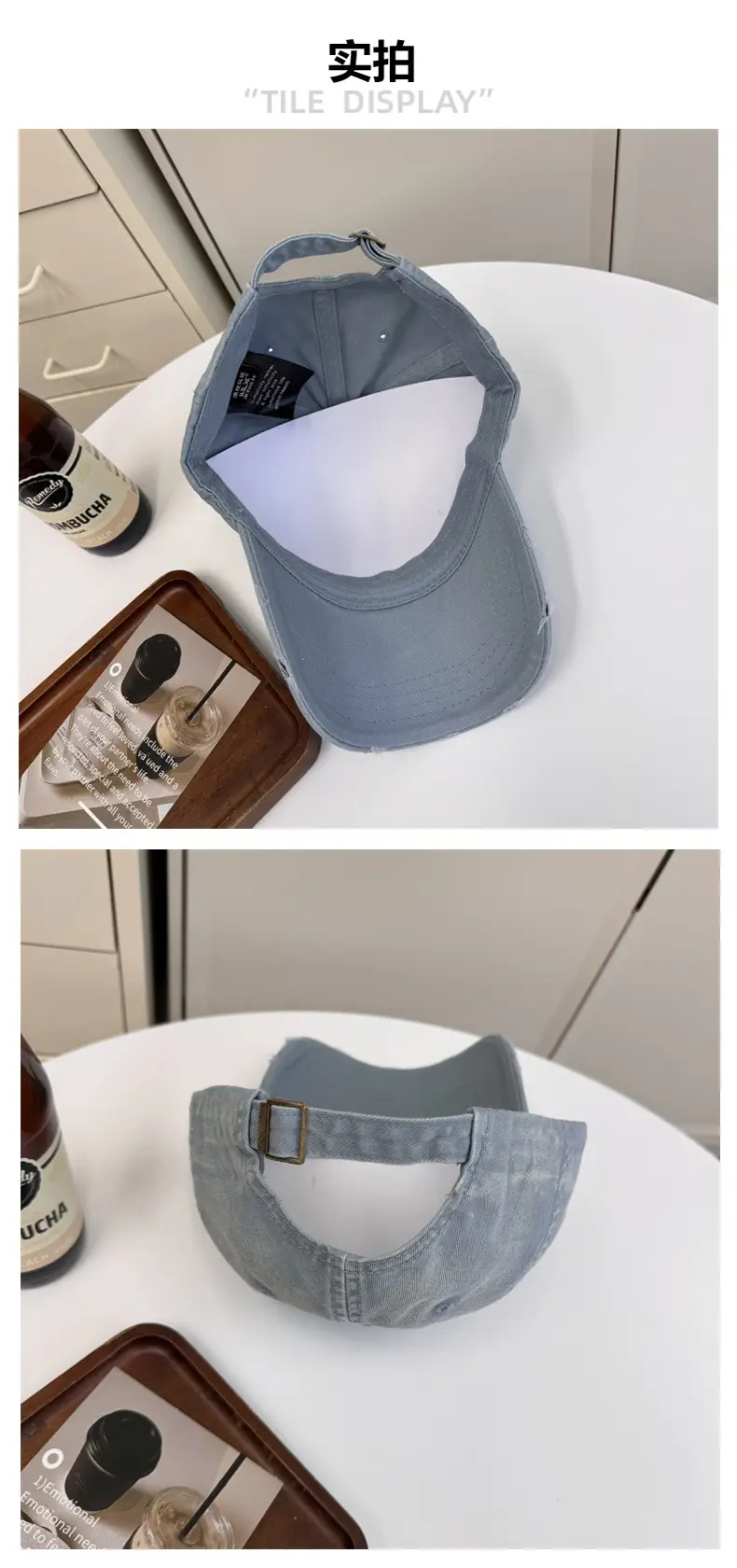 Women Retro Distressed Embroidered Baseball Cap Beige — feature 7