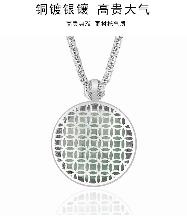Jade Buddha Pendant Necklace with Water Shadow Design — feature 8