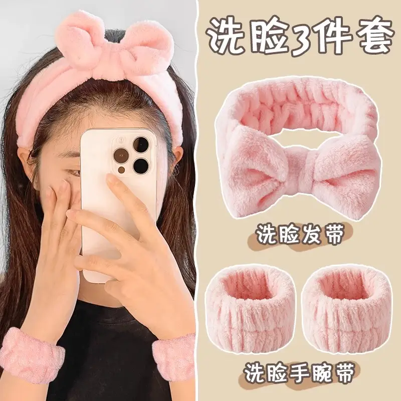 White Washable Hair Band Wrist Band 11x5cm 3-Piece Set