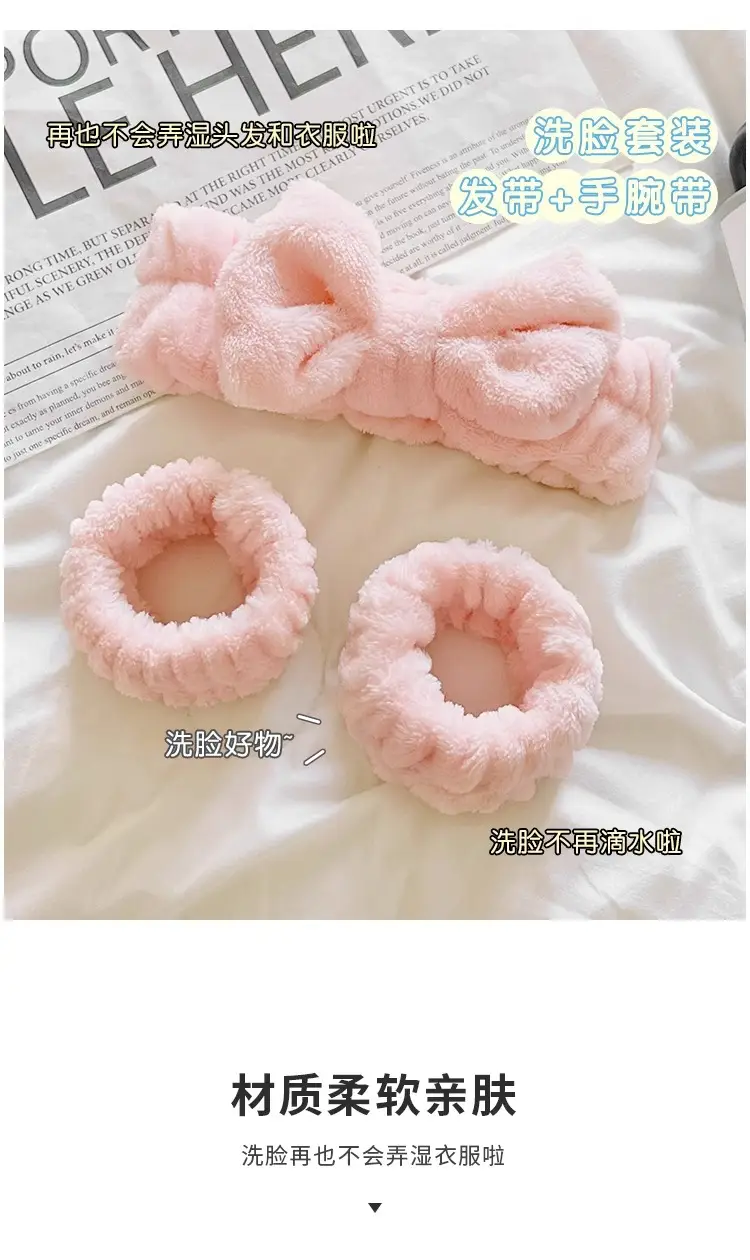 White Washable Hair Band Wrist Band 11x5cm 3-Piece Set — feature 3