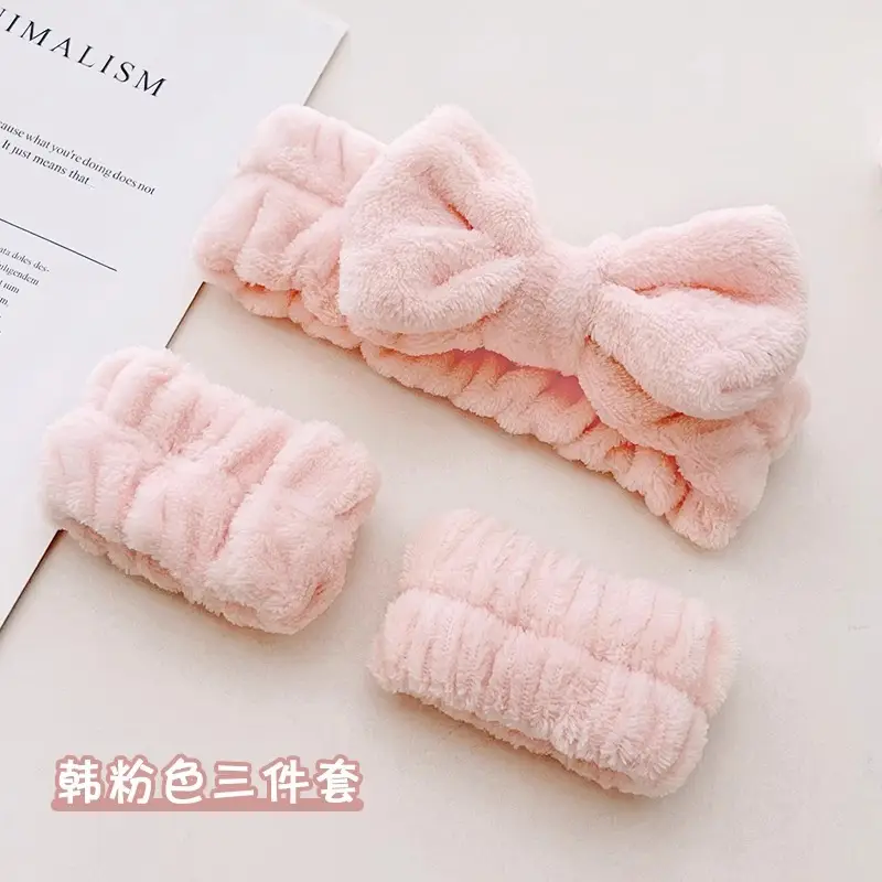 Pink three-piece set