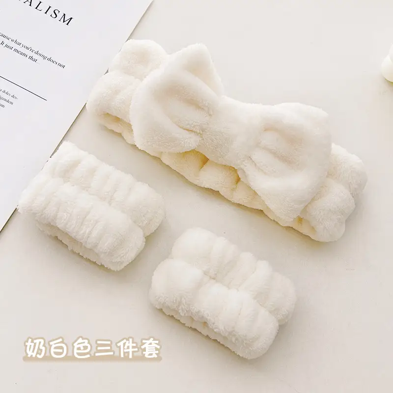 Milk white three-piece set