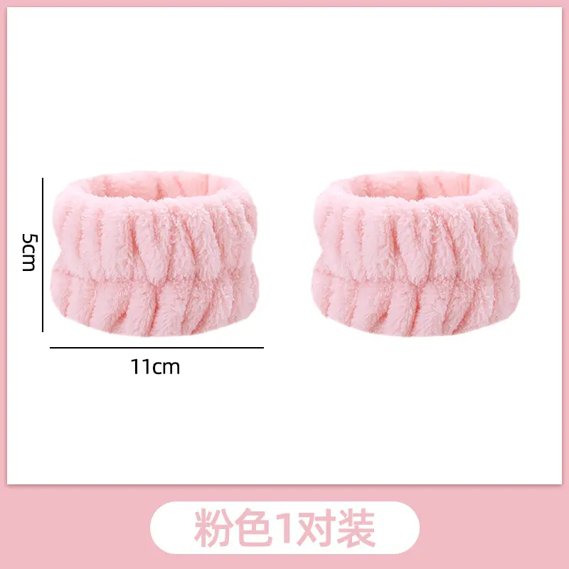 Pink Pair