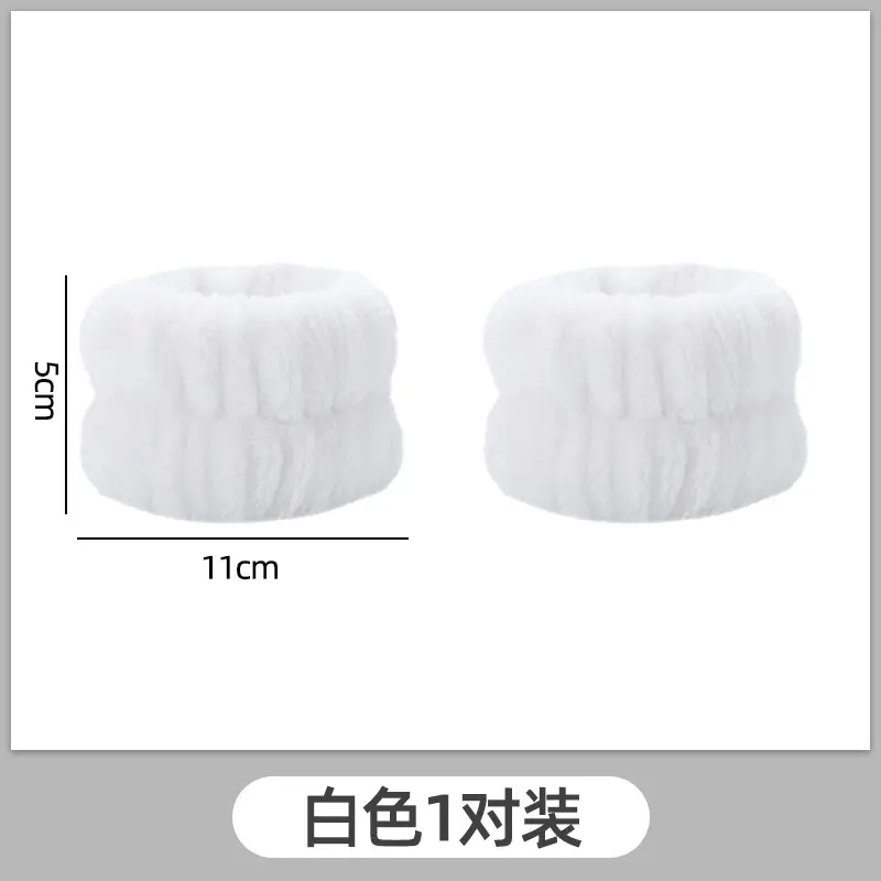 White Pair
