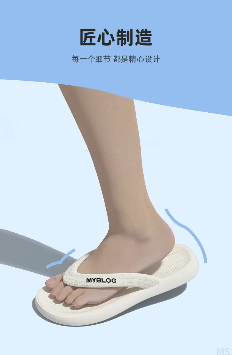 Flip-Flops women's thick-soled summer casual outdoor flip-flops for couples — feature 2