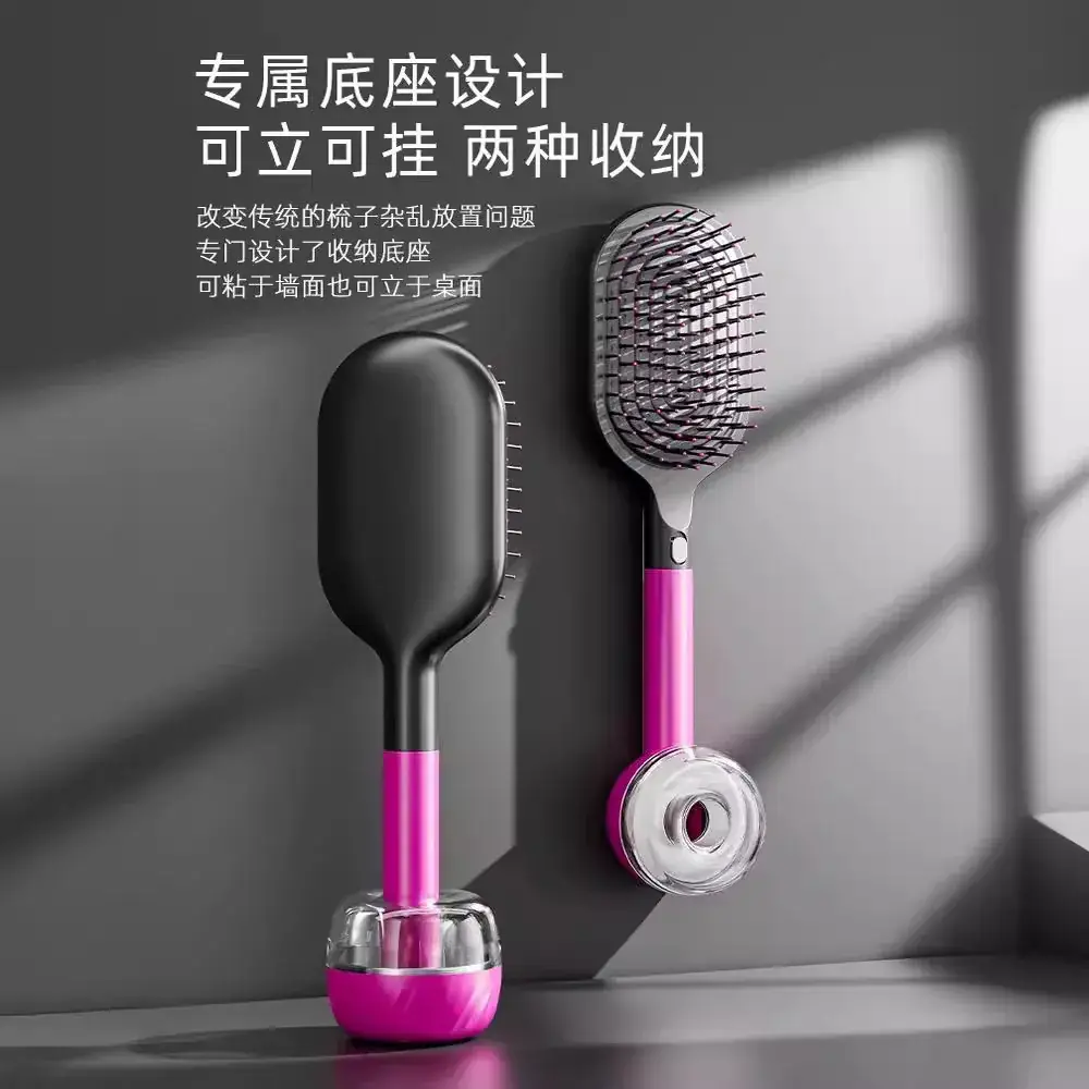 High-end Air Cushion Hair Comb for Men Women - Image 13