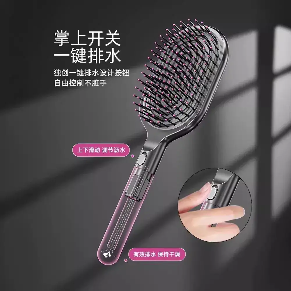 High-end Air Cushion Hair Comb for Men Women - Image 14