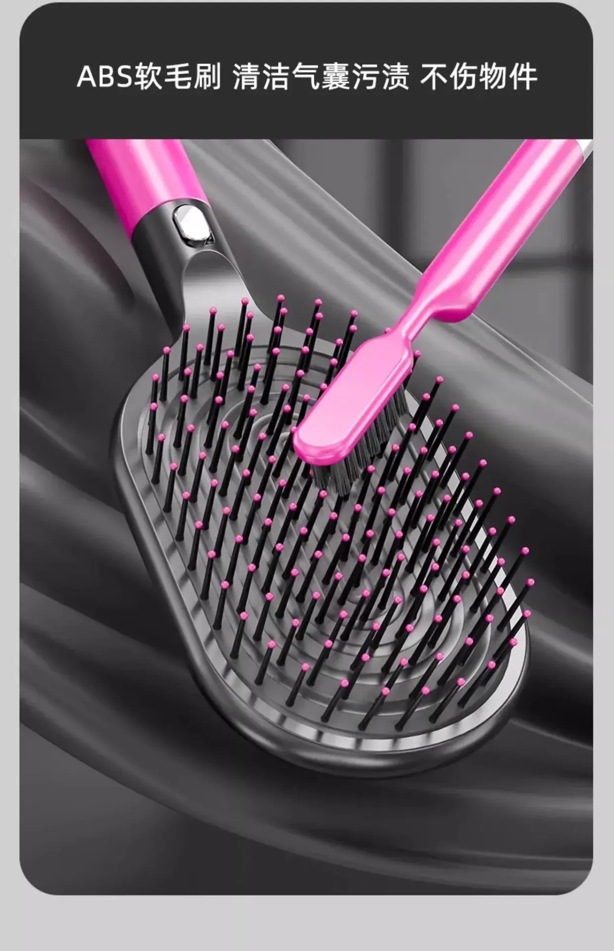 High-end Air Cushion Hair Comb for Men Women — feature 13