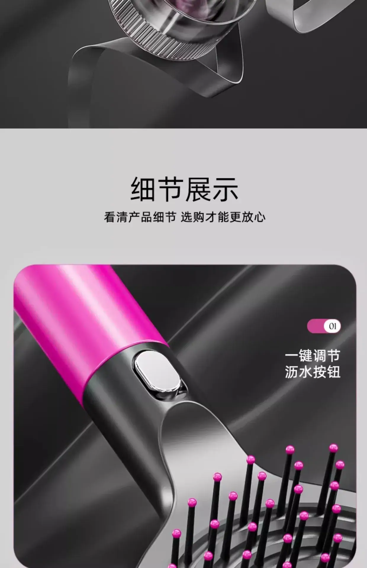 High-end Air Cushion Hair Comb for Men Women — feature 19