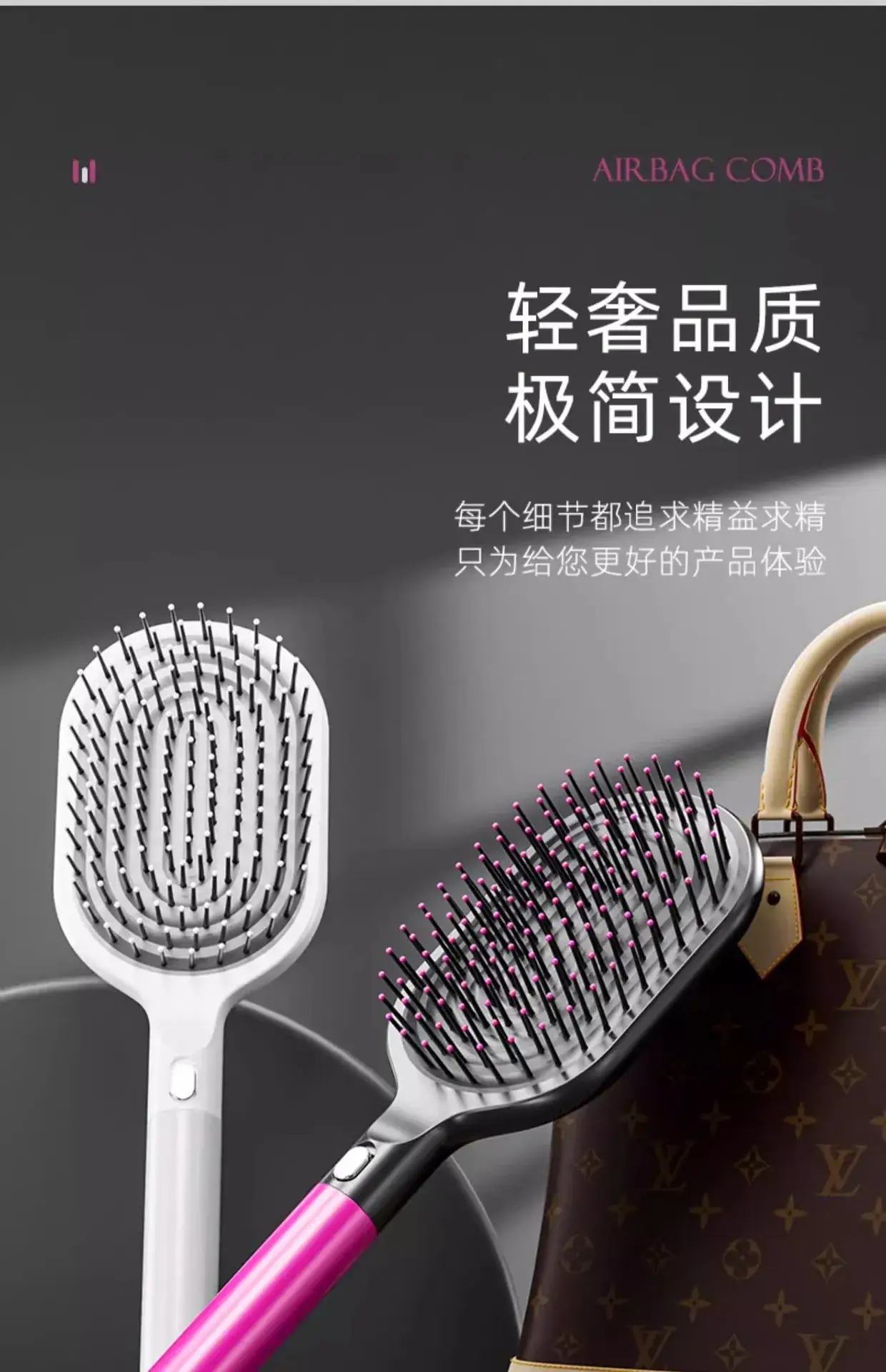 High-end Air Cushion Hair Comb for Men Women — feature 7
