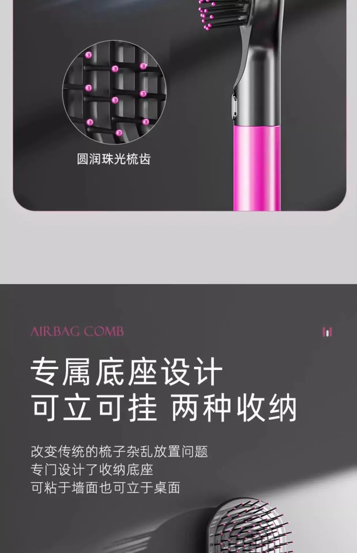 High-end Air Cushion Hair Comb for Men Women — feature 9