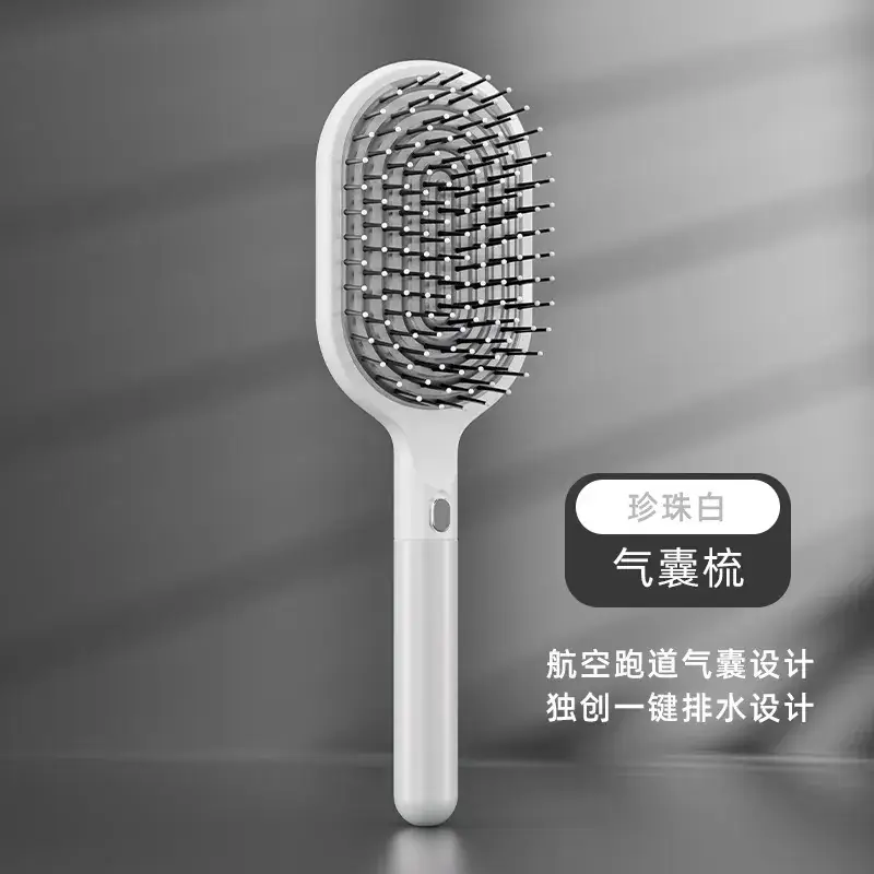High-end Air Cushion Hair Comb for Men Women - Image 2