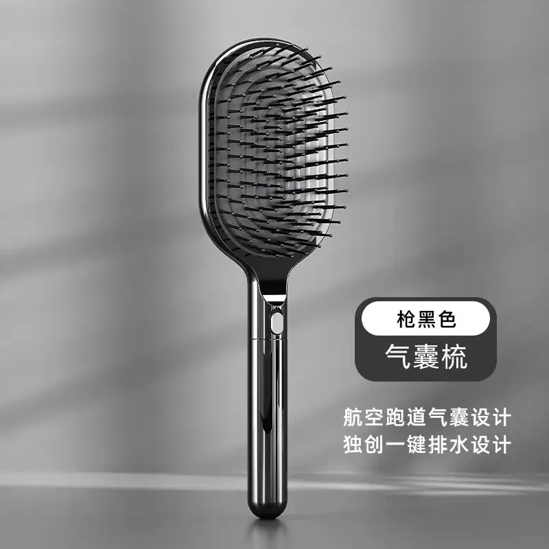 High-end Air Cushion Hair Comb for Men Women - Image 4